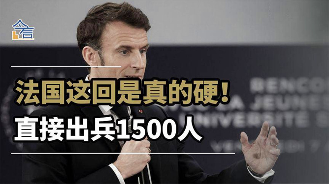 2025年3月 第632页