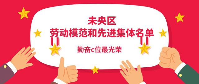 团队执行力训练 第168页