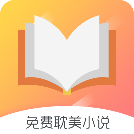 拓展训练 第130页