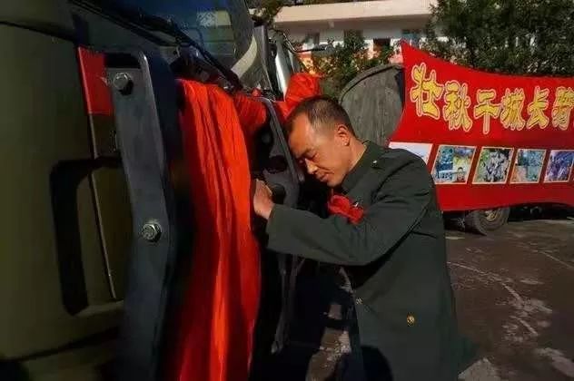 2025年3月 第37页