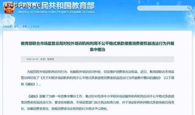 弘成弘 第2页