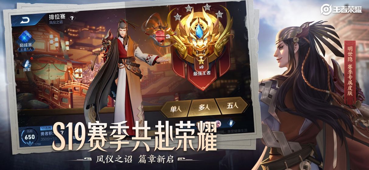 郁智敏