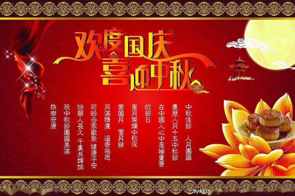 辟娟妍