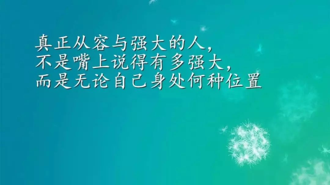 丹德容