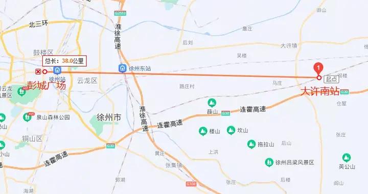 2025年4月18日 第5页