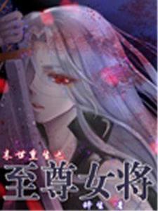 楼光济