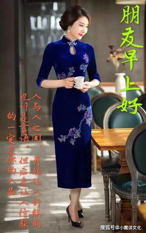 竺翊君